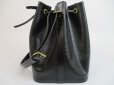 Photo3: LOUIS VUITTON Epi Leather Black Shoulder Bag Purse Petite Noe #5033