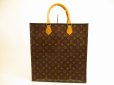 Photo2: LOUIS VUITTON Monogram Leather Brown Hand Bag Tote Bag Sac Plat #5034 (2)