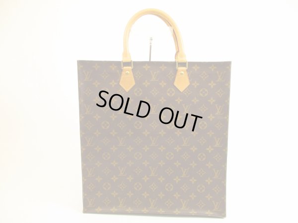 Photo2: LOUIS VUITTON Monogram Leather Brown Hand Bag Tote Bag Sac Plat #5034