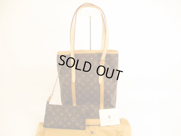 Photo1: LOUIS VUITTON Monogram Leather Brown Tote Bag Bucket GM w/Pouch #5037