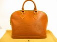 Photo1: LOUIS VUITTON Epi Leather Brown Hand Bag Purse Alma #5042 (1)