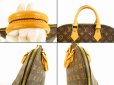 Photo7: LOUIS VUITTON Monogram Leather Brown Hand Bag Purse Alma #5046