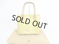 LOUIS VUITTON Vernis Patent Leather Beige Tote&Shoppers Bag Houston #5082