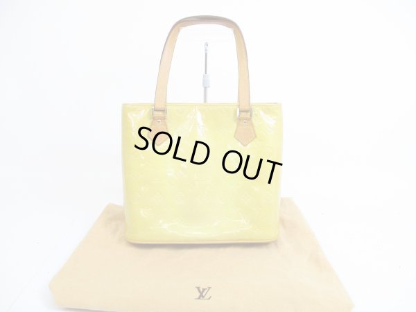 Photo1: LOUIS VUITTON Vernis Patent Leather Beige Tote&Shoppers Bag Houston #5082