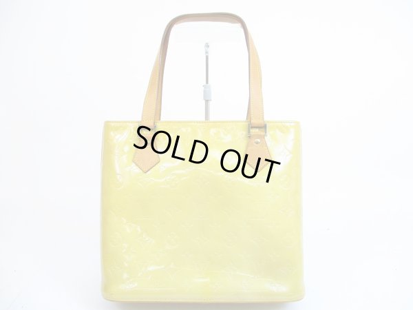 Photo2: LOUIS VUITTON Vernis Patent Leather Beige Tote&Shoppers Bag Houston #5082