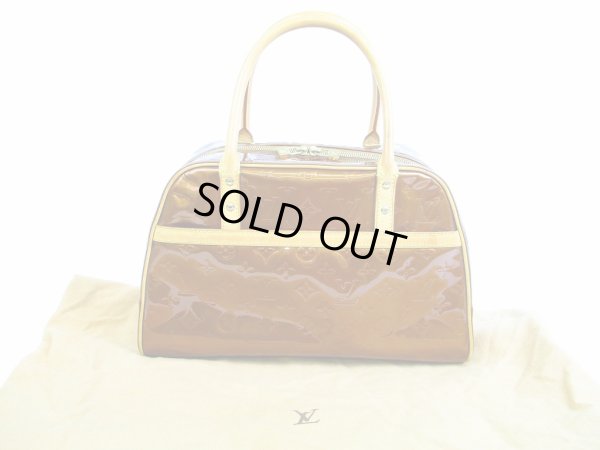 Photo1: LOUIS VUITTON Vernis Patnet Leather Brown Hand Bag Bostn Bag Tompkins Sqare #5083