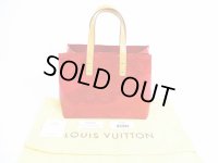LOUIS VUITTON Vernis Rouge Red Patent Leather Hand Bag Purse Reade PM #5085