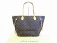 Photo1: LOUIS VUITTON Monogram Leather Brown Tote&Shoppers Bag Neverfull MM #5086 (1)