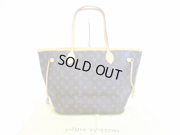 Photo1: LOUIS VUITTON Monogram Leather Brown Tote&Shoppers Bag Neverfull MM #5086