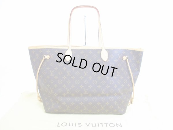 Photo1: LOUIS VUITTON Monogram Leather Brown Tote&Shoppers Bag Neverfull GM #5087