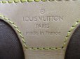 Photo10: LOUIS VUITTON Monogram Leather Brown Hand Bag Purse Ellipse MM #5128