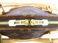 Photo9: LOUIS VUITTON Monogram Leather Brown Hand Bag Purse Ellipse PM #5138