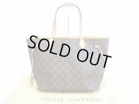 LOUIS VUITTON Monogram Leather Brown Tote&Shoppers Bag Neverfull MM #5149