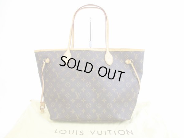 Photo1: LOUIS VUITTON Monogram Leather Brown Tote&Shoppers Bag Neverfull MM #5149