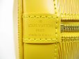 Photo10: LOUIS VUITTON Epi Leather Yellow Hand Bag Purse Alma #5158