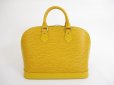 Photo2: LOUIS VUITTON Epi Leather Yellow Hand Bag Purse Alma #5158 (2)