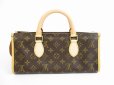 Photo2: LOUIS VUITTON Monogram Leather Brown Hand Bag Purse Popincourt #5180 (2)