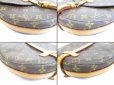 Photo6: LOUIS VUITTON Monogram Leather Brown Messenger&Cross-body Chantilly MM #5187