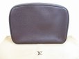 Photo1: LOUIS VUITTON Taiga Leather Bordeax Trousse Toilette GM Pouch #5190 (1)