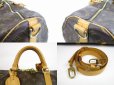 Photo8: LOUIS VUITTON Monogram Leather Brown Gym Bag Keepall 60 Bandouliere #5197