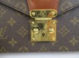 Photo9: LOUIS VUITTON Monogram Leather Brown Hand Bag Purse Concorde #5209