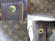 Photo11: LOUIS VUITTON Monogram Leather Brown Tote Bag Cabas Beaubourg #5219