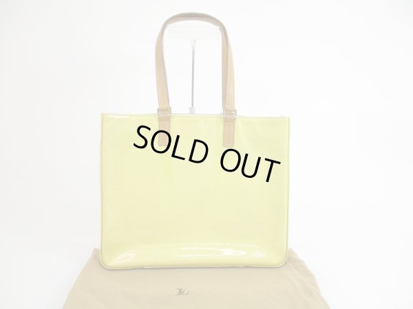 Photo1: LOUIS VUITTON Vernis Patent Leather Yellow Tote&Shoppers Bag Colombus #5263