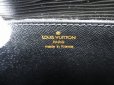 Photo10: LOUIS VUITTON Epi Leather Black Cross-body Bag Mini Saint Cloud #5265