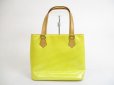 Photo1: LOUIS VUITTON Vernis Patent Leather Yellow Tote&Shoppers Bag Houston #5297 (1)