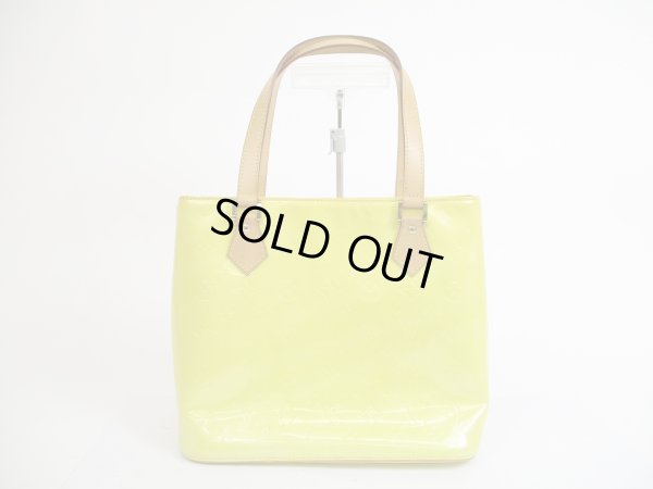 Photo1: LOUIS VUITTON Vernis Patent Leather Yellow Tote&Shoppers Bag Houston #5297