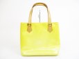 Photo2: LOUIS VUITTON Vernis Patent Leather Yellow Tote&Shoppers Bag Houston #5297 (2)