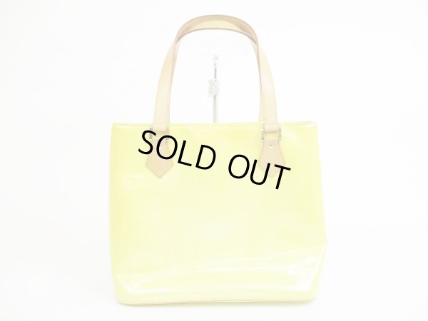 Photo2: LOUIS VUITTON Vernis Patent Leather Yellow Tote&Shoppers Bag Houston #5297