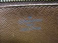 Photo10: LOUIS VUITTON Monogram Leather Brown Cross-body Bag Torocadero 27 #5305