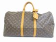 Photo1: LOUIS VUITTON Monogram Leather Brown Duffle Bag Keepall 55 #5347 (1)