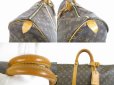 Photo7: LOUIS VUITTON Monogram Leather Brown Duffle Bag Keepall 55 #5347