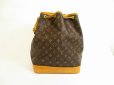 Photo2: LOUIS VUITTON Monogram Leather Brown Shoulder Bag Purse Noe #5360 (2)