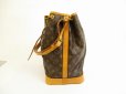 Photo3: LOUIS VUITTON Monogram Leather Brown Shoulder Bag Purse Noe #5360