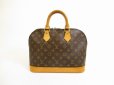 Photo2: LOUIS VUITTON Monogram Leather Brown Hand Bag Purse Alma #5361 (2)