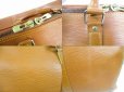 Photo9: LOUIS VUITTON Epi Leather Camel Brown Duffle&Gym Bag Keepall 50 #5367