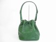 Photo1: LOUIS VUITTON Epi Leather Green Shoulder Bag Purse Petite Noe #5388 (1)