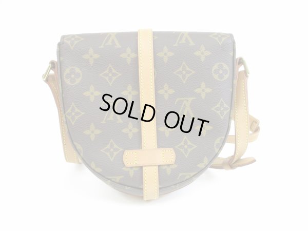 Photo2: LOUIS VUITTON Monogram Leather Brown Cross-body Chantilly PM #5389