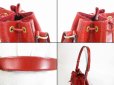 Photo7: LOUIS VUITTON Epi Leather Red Shoulder Bag Purse Petite Noe #5401