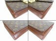 Photo6: LOUIS VUITTON Monogram Leather Brown Hand Bag Purse Concorde #5407