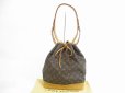 Photo1: LOUIS VUITTON Monogram Leather Brown Shoulder Bag Purse Noe #5411 (1)