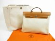 Photo1: HERMES Herbag MM Baige Toile Canvas Leather 2 in 1 Shoulder Bag #5412 (1)