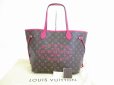 Photo1: LOUIS VUITTON Limited Edition Ikat Rose Indian Tote Bag Neverfull MM #5415 (1)