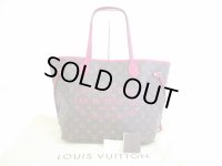LOUIS VUITTON Limited Edition Ikat Rose Indian Tote Bag Neverfull MM #5415