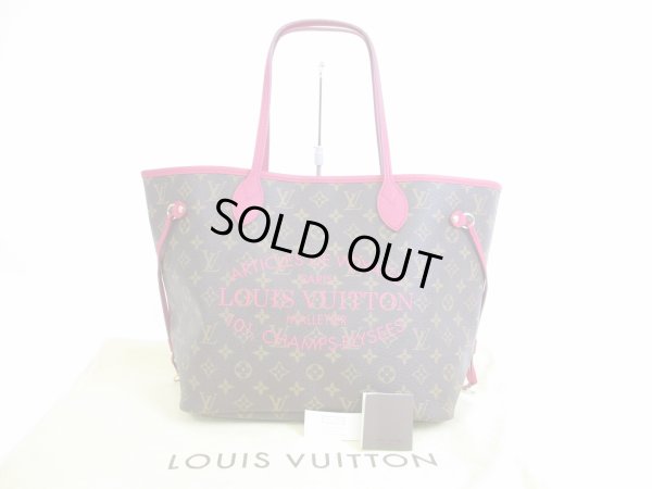 Photo1: LOUIS VUITTON Limited Edition Ikat Rose Indian Tote Bag Neverfull MM #5415