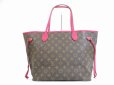 Photo2: LOUIS VUITTON Limited Edition Ikat Rose Indian Tote Bag Neverfull MM #5415 (2)