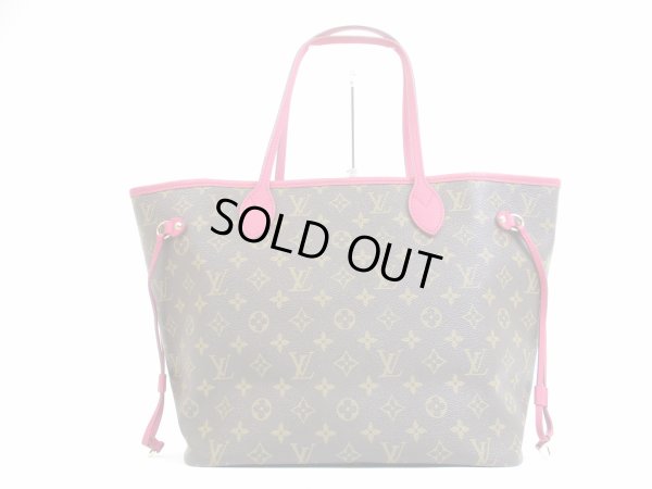 Photo2: LOUIS VUITTON Limited Edition Ikat Rose Indian Tote Bag Neverfull MM #5415